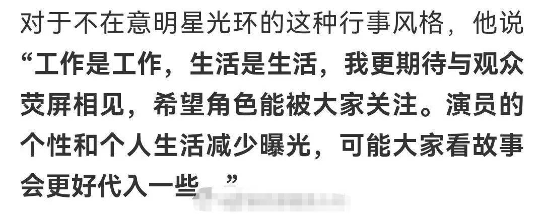 低调有演技，不拍戏就“消失”，这6位中年男演员个个是宝藏！