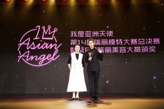 第14届瑞丽模特大赛华丽收官最新“亚洲天使”揭晓